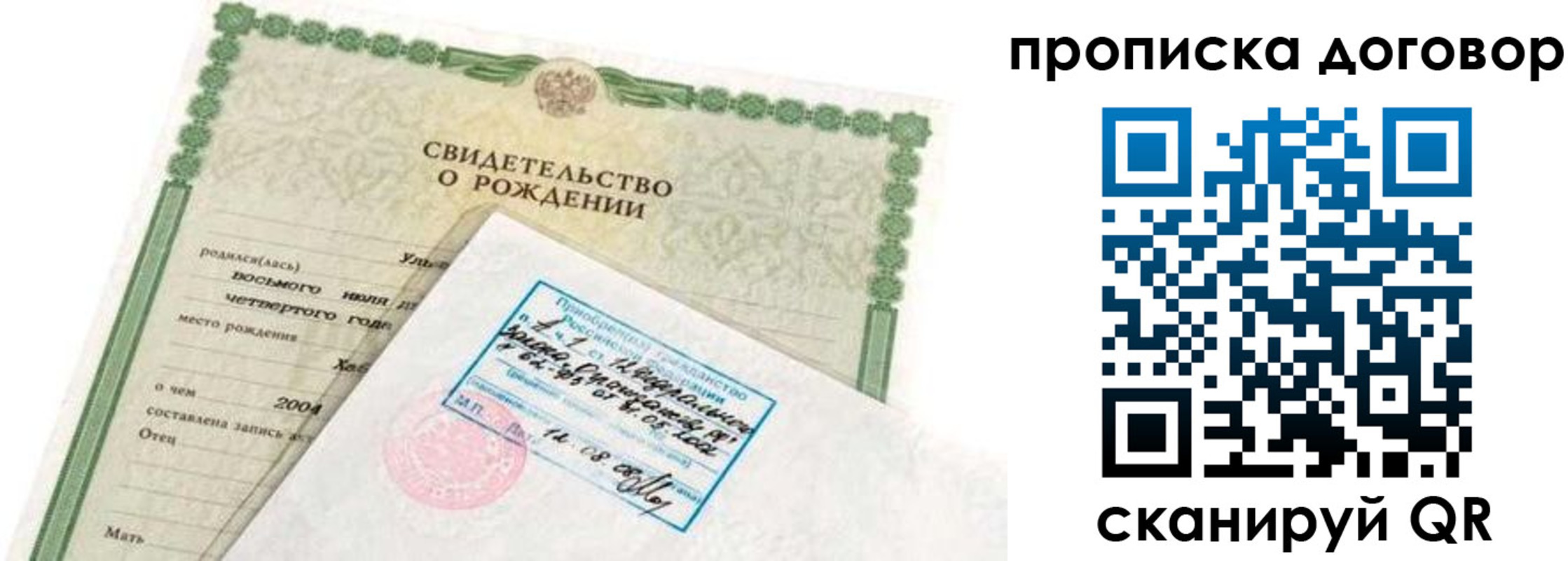 форма 3 в Медногорске