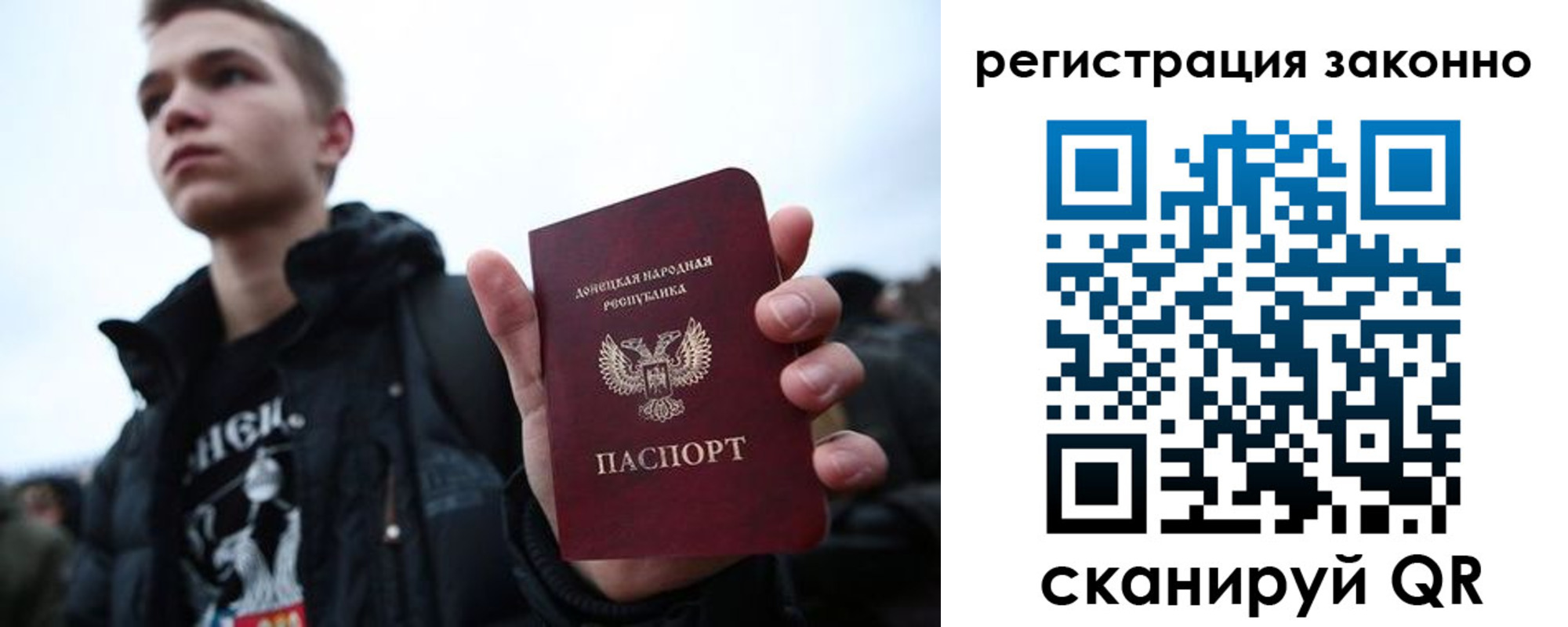 пропишу в квартире в Медногорске